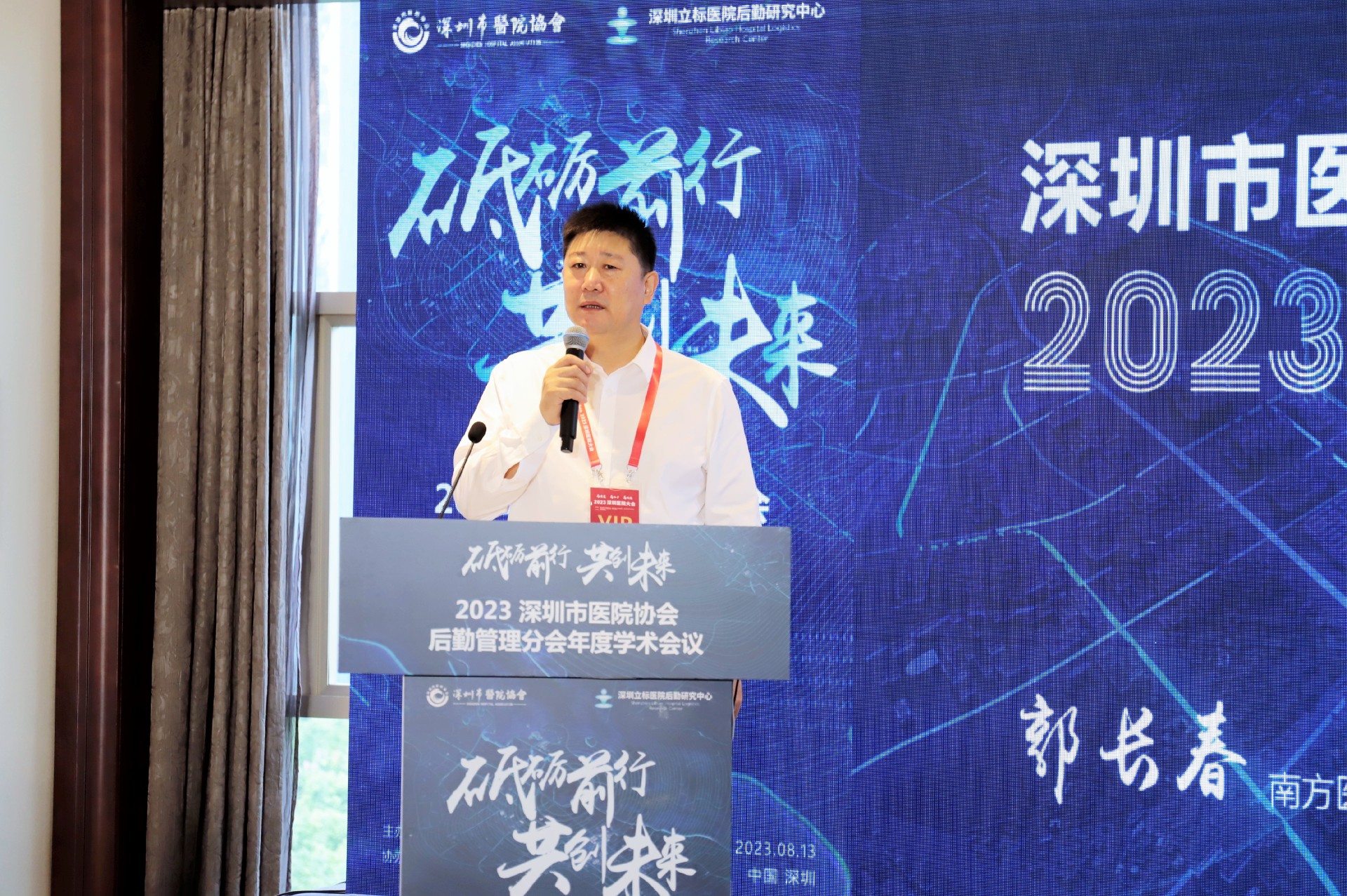 1692327587172681.jpg 321(1).jpg