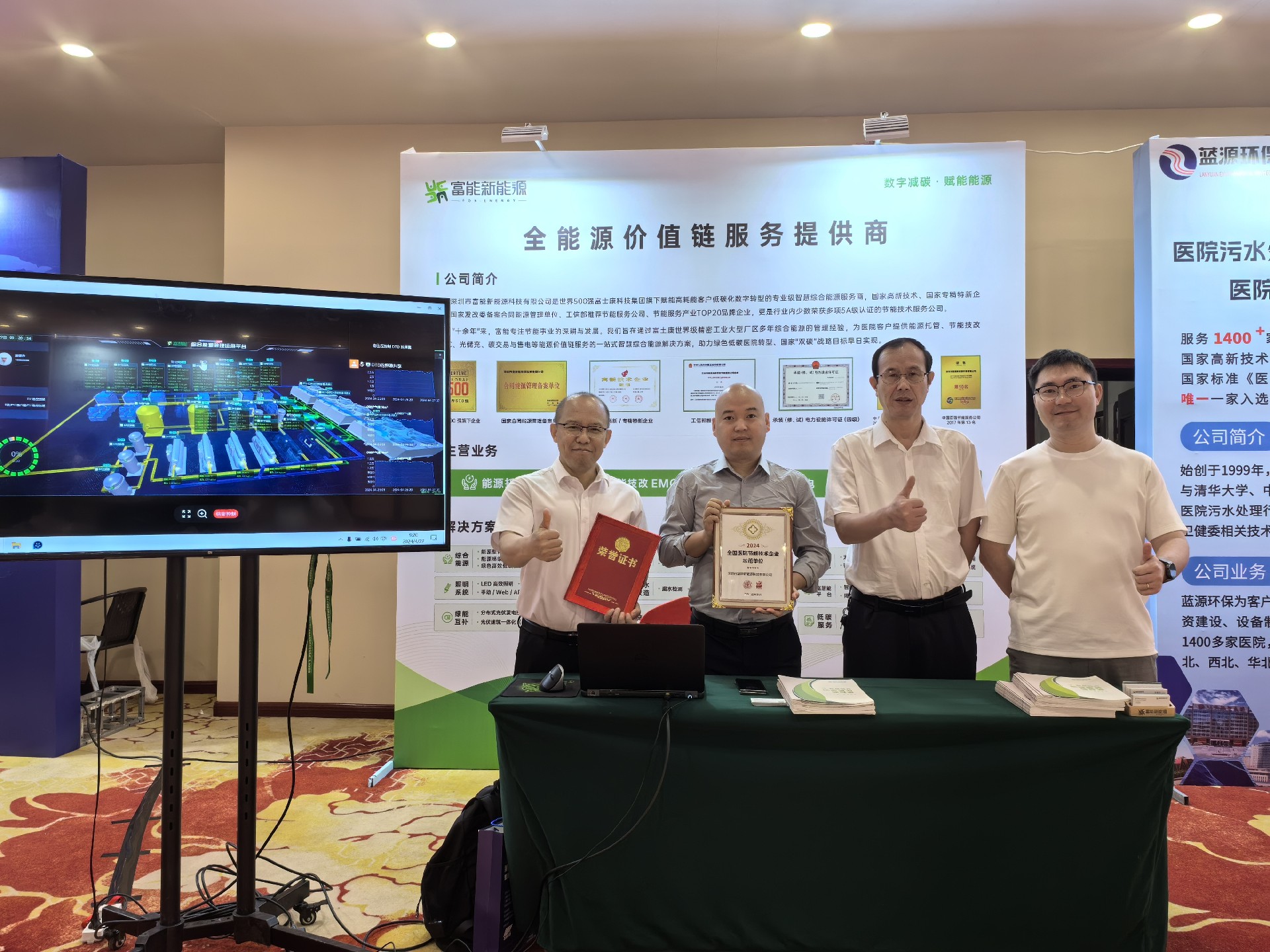 1716865086206440.jpg IMG_20240427_092046(1).jpg