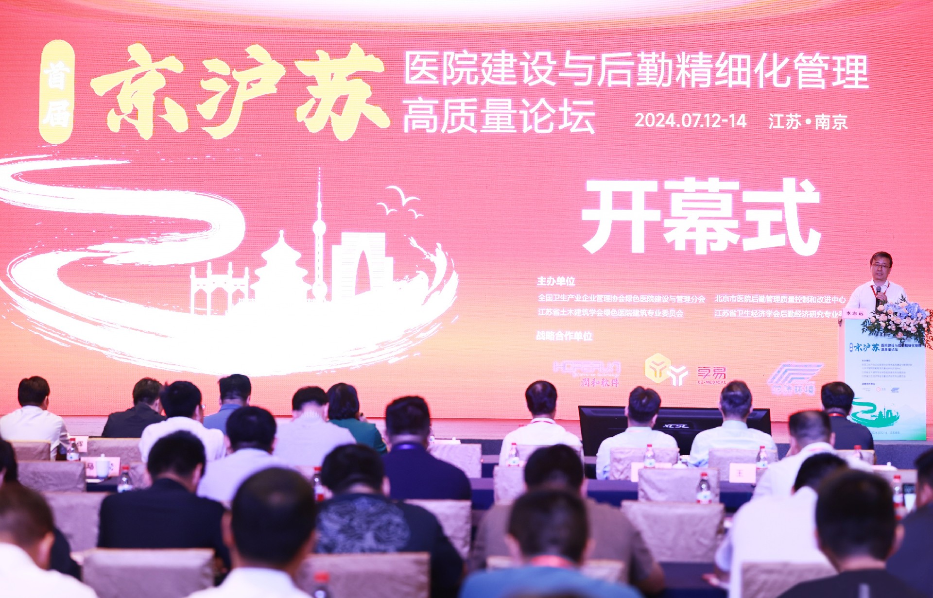 1721977190272128.jpg 2024.07.14_12.18.52(1).jpg