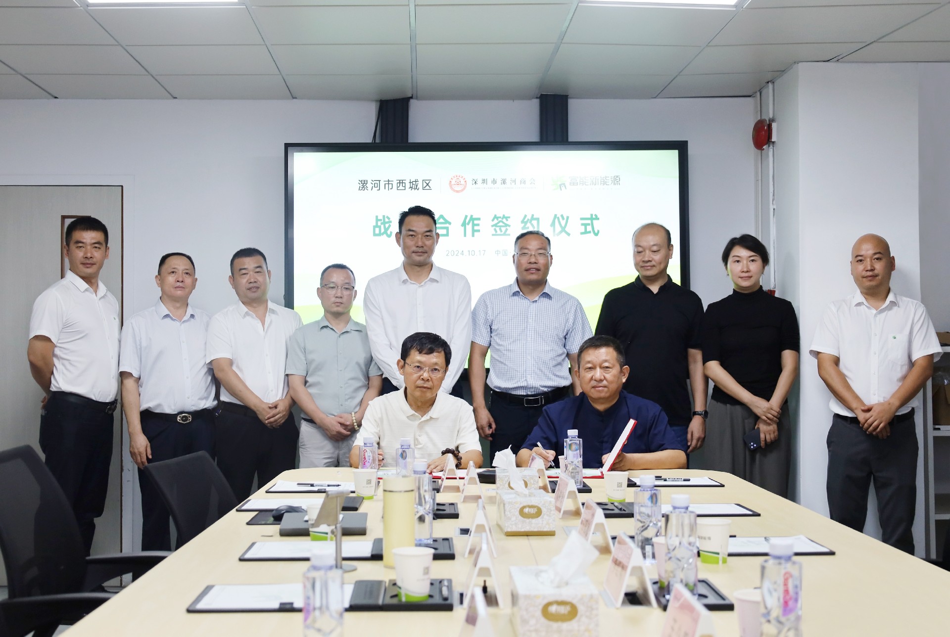 1729499190144083.jpg IMG_9304(3).jpg