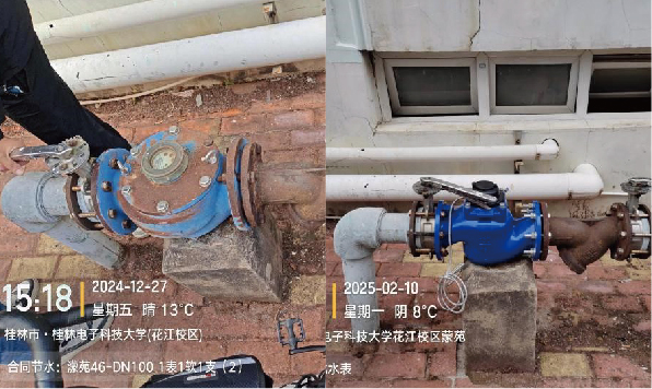 1743993340896721.jpg 未標題-1_畫板 1(1).jpg