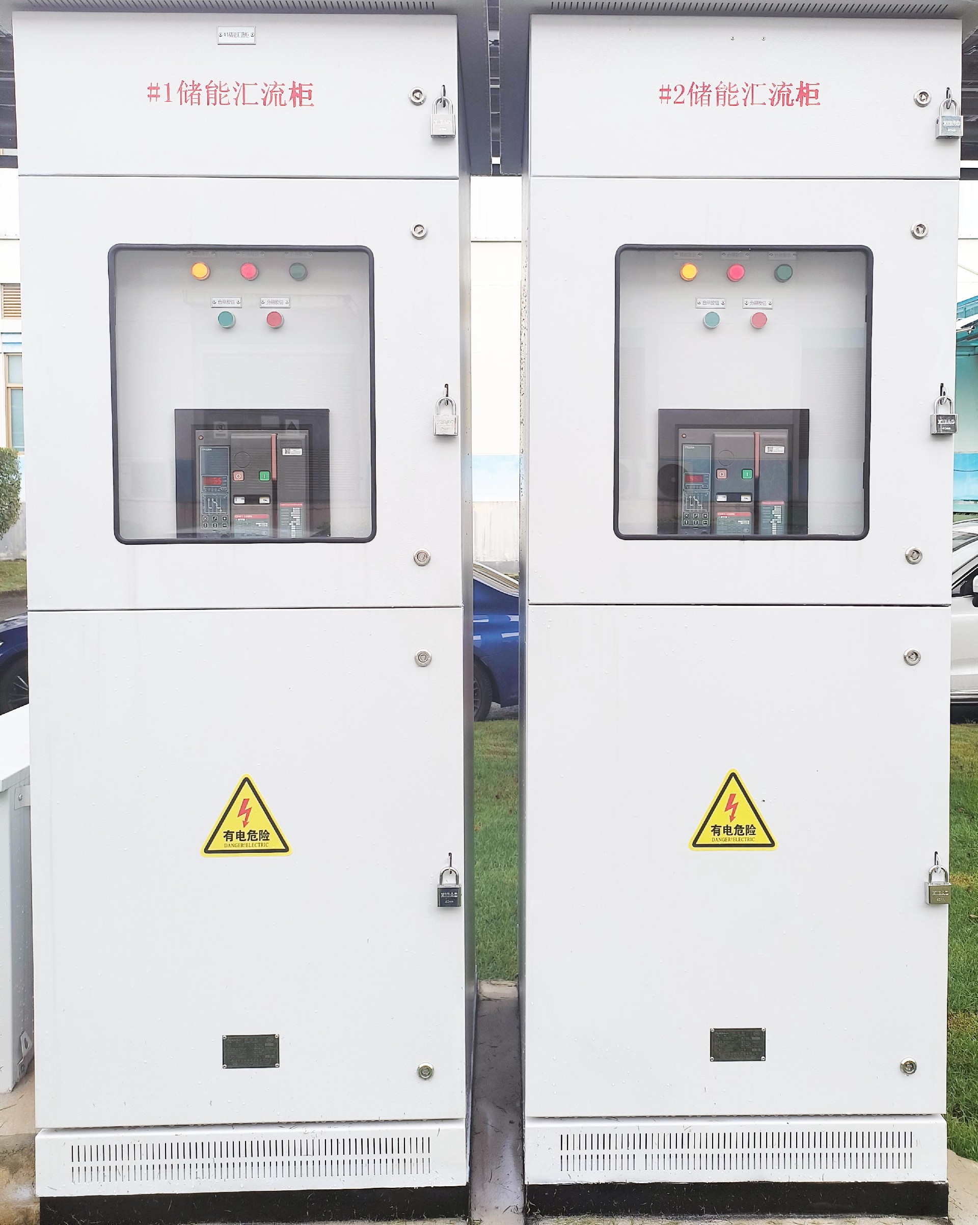 1747298567981196.jpg 33(2).jpg